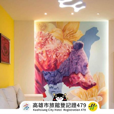Sun Hotel Kaohsiung Eksteriør billede
